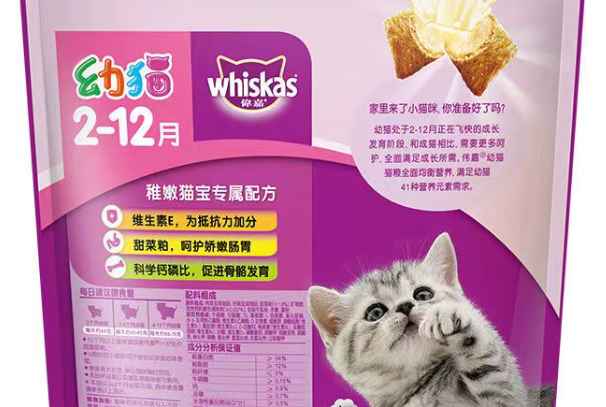 伟嘉是毒猫粮吗?真实成分、危害与喂养建议深度解析