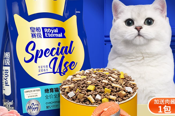 冻干猫粮怎么喂?新手必看正确喂食方法与禁忌大全